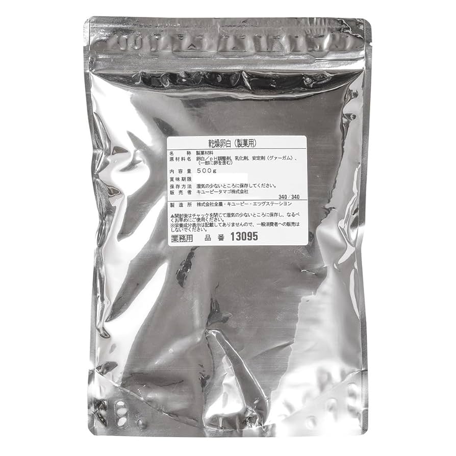 Amazon | キユーピー 乾燥卵白(製菓用) 500g | キユーピー